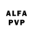 Героин Афган asllh 124