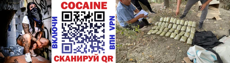 Cocaine 99% Чудово