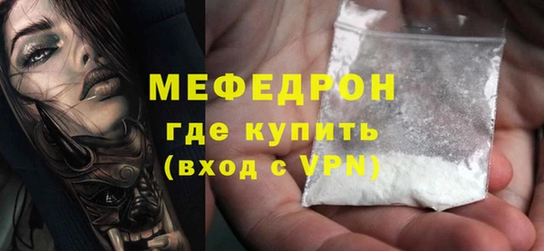 спиды Покачи