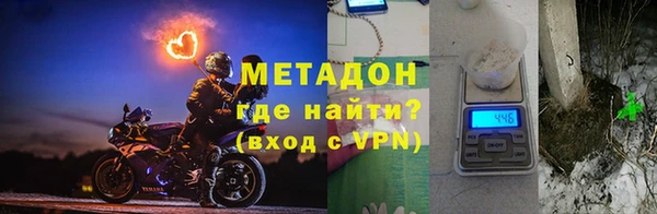 спиды Аркадак
