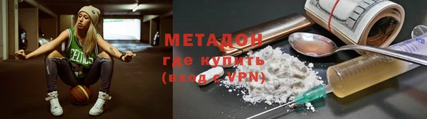 СК Покровск