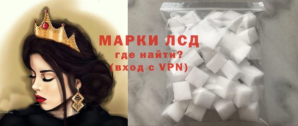 мефедрон мука Покров