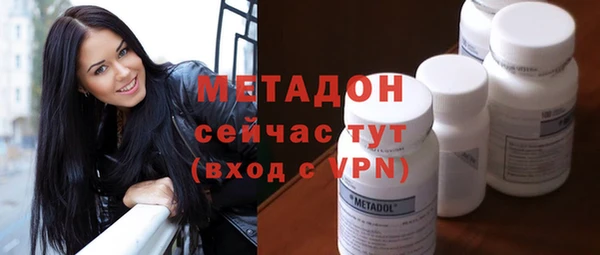 спиды Покачи