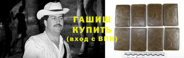 Альфа ПВП Богородицк