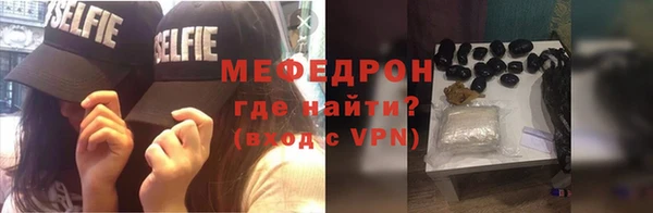 марки lsd Баксан