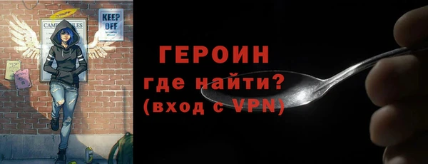 марки lsd Баксан