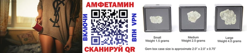 МЕТАМФЕТАМИН кристалл  Чудово 