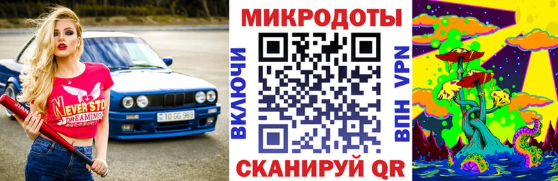 omg как зайти  нарко площадка телеграм  Чудово  Галлюциногенные грибы Psilocybe  как найти закладки 